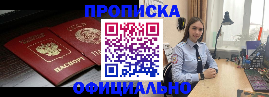 регистрация для дет. сада в Бавлах